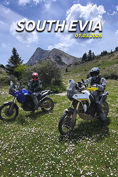 ALL ROAD TRAINING